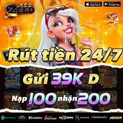 77EE 77EE