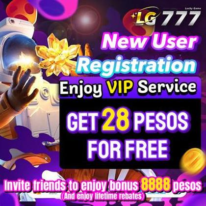 77EE